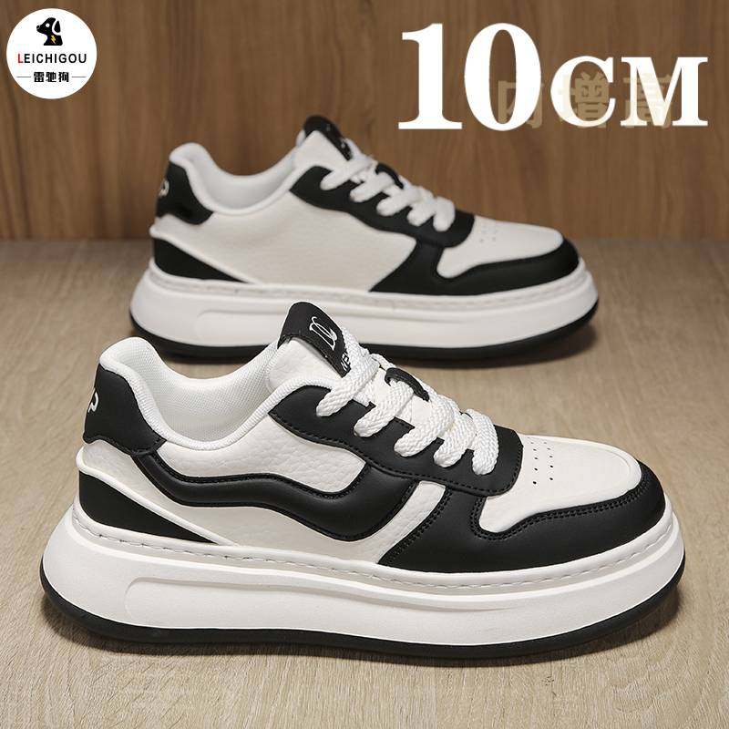 小众面包鞋男隐形内增高男鞋10cm春季新款厚底时尚户外休闲潮鞋子,流行男鞋,休闲板鞋,淘宝优惠券,粉丝福利购,淘宝优惠卷