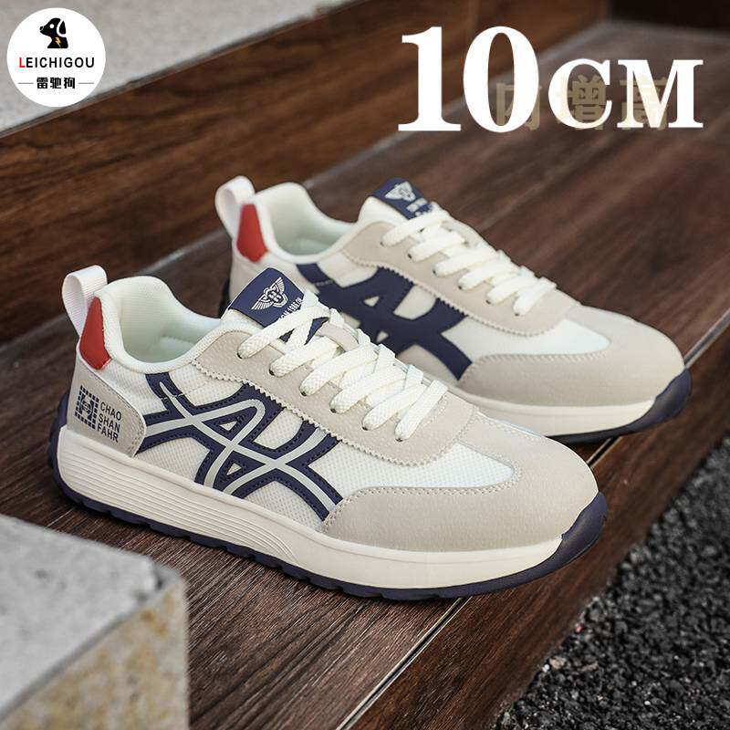 春季爆款复古华夫阿甘鞋厚底内增高男鞋10cm透气网面运动休闲鞋男