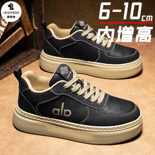 厚底内增高男鞋10cm冬季新款青年休闲运动板鞋韩版百搭时尚潮鞋男