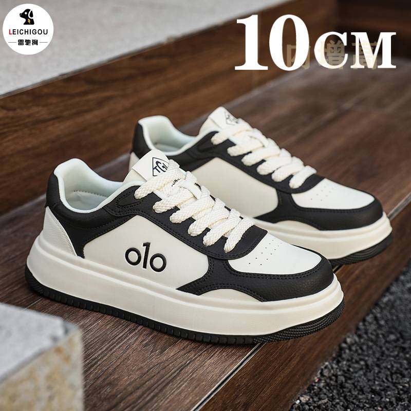 小众原创爆款面包鞋隐形内增高男鞋10cm春季熊猫色户外休闲板鞋男,流行男鞋,休闲板鞋,淘宝优惠券,粉丝福利购,淘宝优惠卷