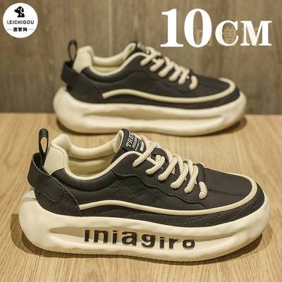 【高品质推荐】男鞋内增高6-10cm