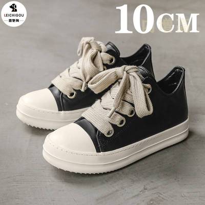 冬季新款隐形内增高男鞋10cm奶香风极简系列板鞋RO美式复古小皮鞋