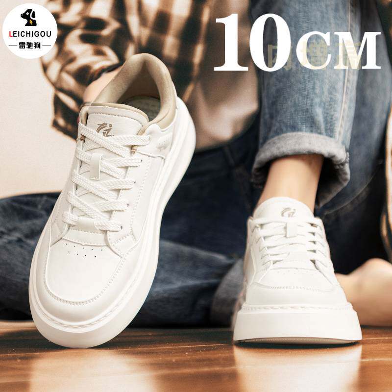 男士增高百搭小白鞋厚底内增高男鞋10cm春季新款户外简约通勤板鞋