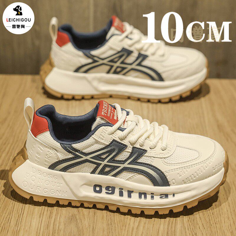 网红爆款时尚阿甘鞋男夏季网面透气休闲运动鞋内增高男鞋10cm隐形