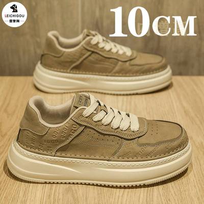 厚底增高鞋男10cm休闲板鞋