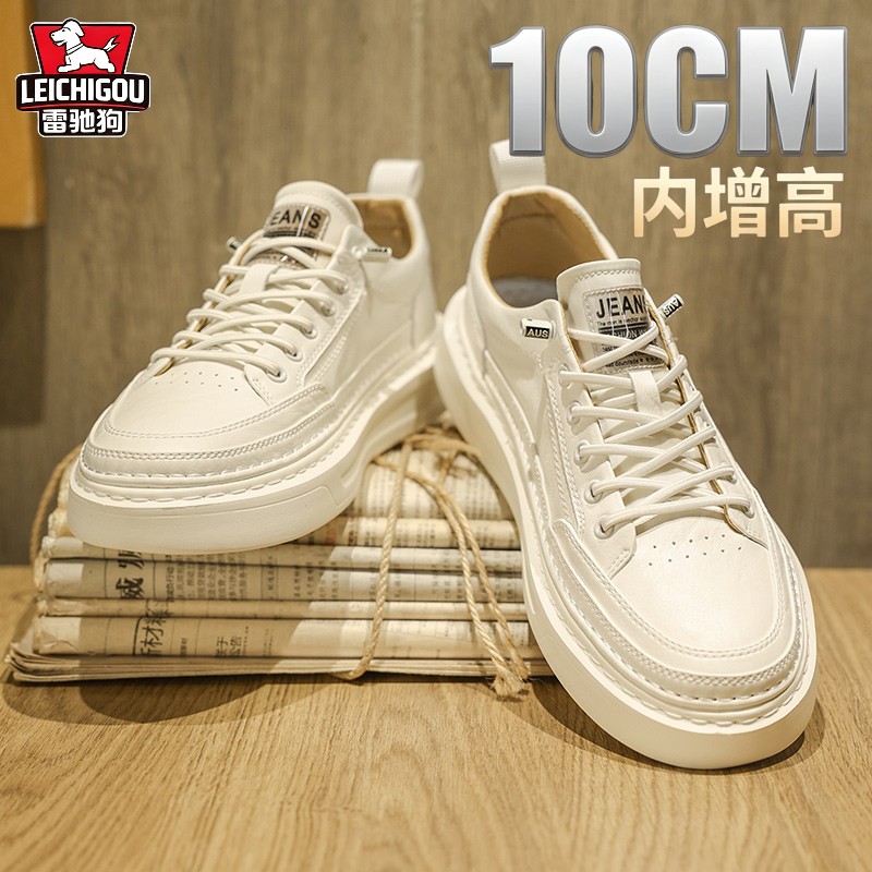 一脚蹬隐形内增高10cm男鞋夏季薄款帆布鞋简约透气百搭白色板鞋潮