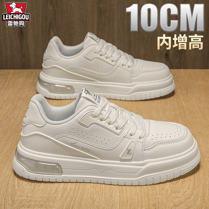 厚底高级感小白鞋隐形内增高10cm男鞋秋季软底时尚休闲运动板鞋男