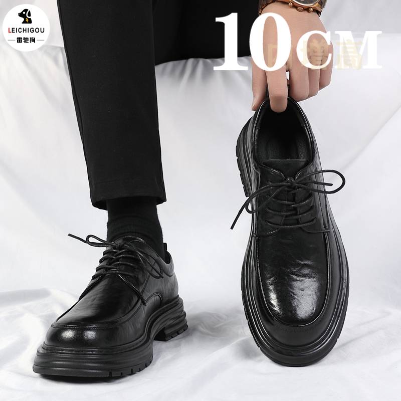 真皮正装德比鞋男士厚底增高鞋10cm夏季新款青年商务休闲新郎皮鞋