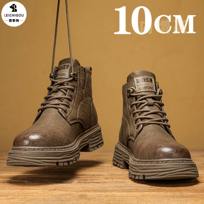 爆款男士厚底内增高工装马丁靴男