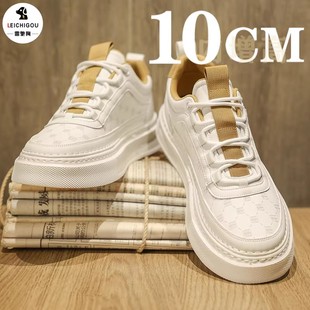 增高鞋 皮面男士 简约休闲白鞋 运动板鞋 10cm 冬季 隐形内增高男鞋 新款