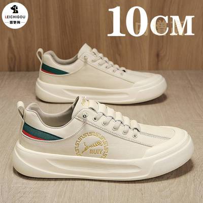 高级感运动板鞋内增高男鞋10cm