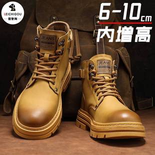 鞋 10cm休闲皮鞋 冬季 厚底内增高男鞋 新款 马丁靴男高帮复古英伦工装