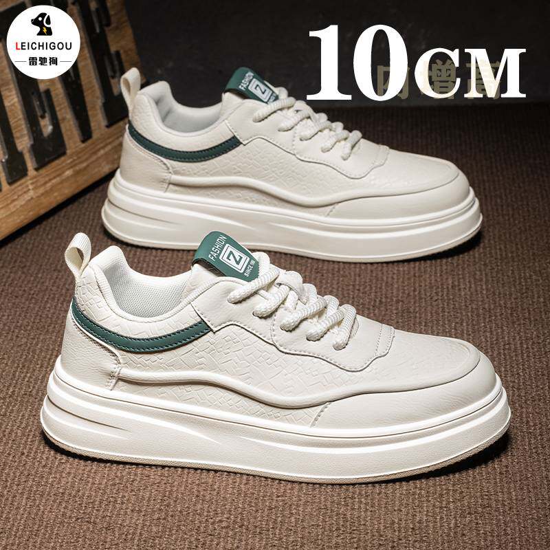 男鞋春季新款百搭轻便软底小白鞋隐形内增高10cm厚底时尚运动板鞋