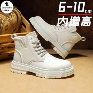 鞋 马丁靴男高帮英伦复古冬季 高端工装 厚底隐形内增高10cm男鞋 新款