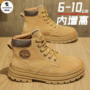 鞋 马丁靴男士 英伦高帮工装 男10cm冬季 真皮高品质大黄靴 厚底增高鞋