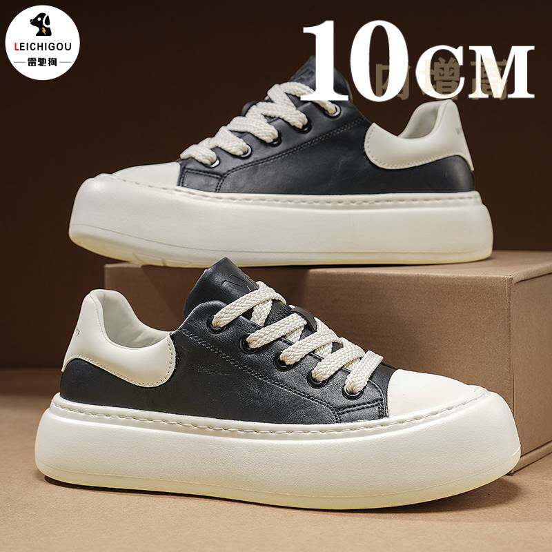 内增高男鞋10cm经典高端休闲板鞋春季新款户外休闲潮流厚底包头鞋