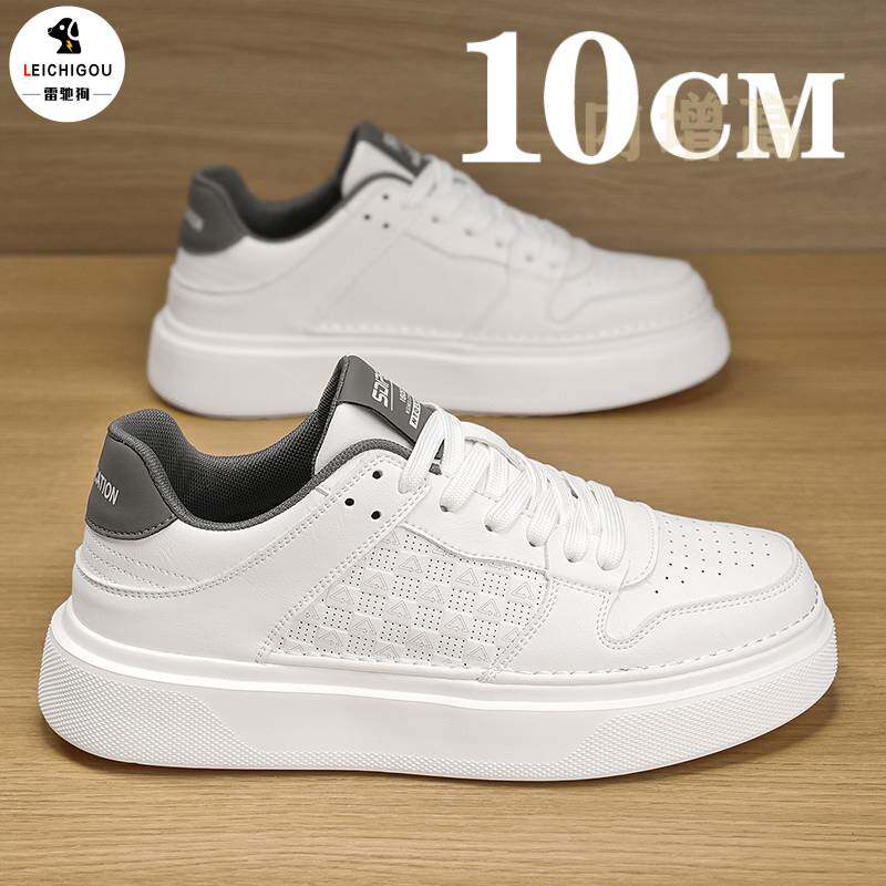 中帮休闲小白鞋男高级感夏季厚底隐形内增高10cm潮鞋轻便百搭板鞋