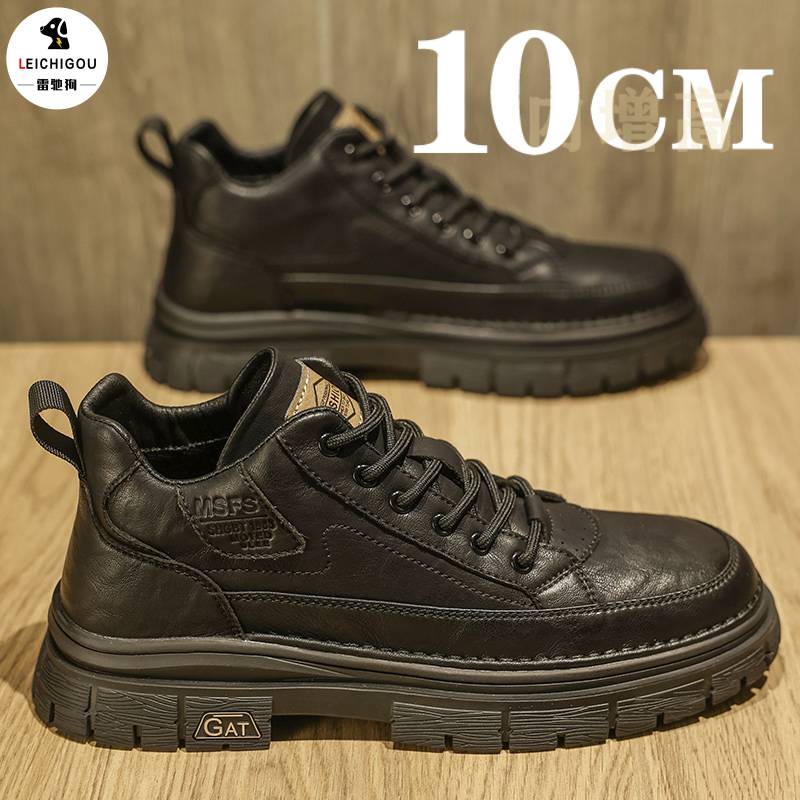 ɫ6cm 39 ѥЬ195Ԫ