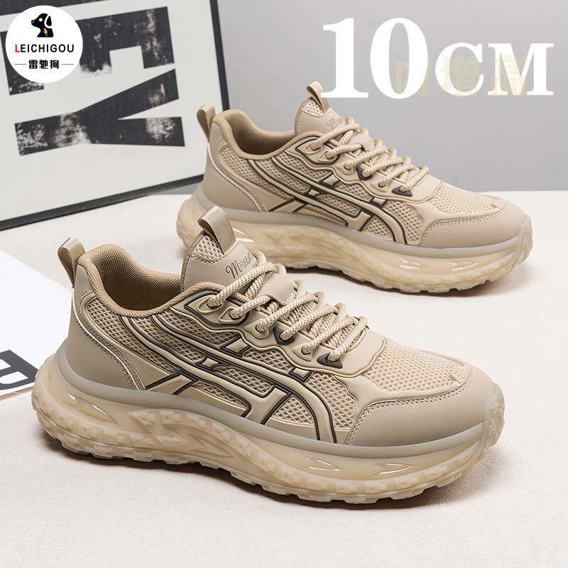 网红爆款厚底增高鞋男10cm春季运动鞋小众港风网布透气休闲老爹鞋