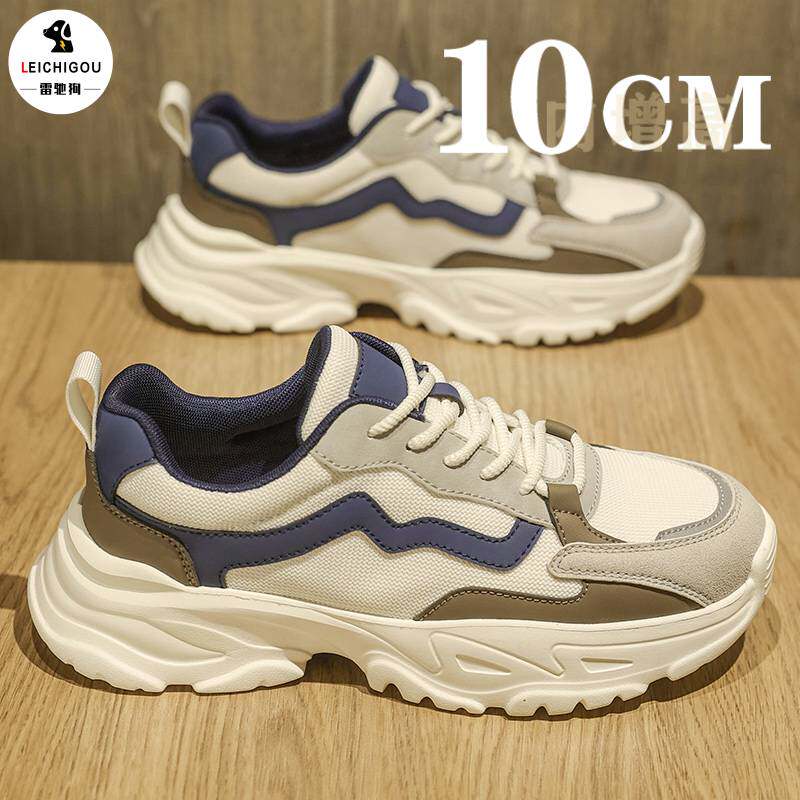 内增高男鞋10cm隐形夏季款网面透气老爹鞋厚底防滑耐磨小众运动鞋