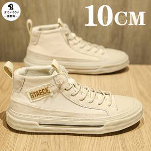 高帮鞋男2026新款春季复古时尚休闲帆布鞋内增高男鞋10cm软底板鞋