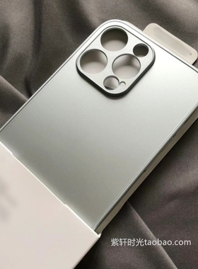 纳米磨砂不沾指纹适用苹果15promax手机壳iphone16银灰色13直边12镜头全包mini简约11冰凉感14玻璃plus耐脏xs