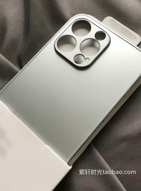 纳米磨砂不沾指纹适用苹果15promax手机壳iphone16银灰色13直边12镜头全包mini简约11冰凉感14玻璃plus耐脏xs