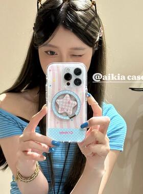 磁吸支架适用三星S25ultra/24/Note20/36彩波点粉波浪A16条纹S20手机壳A22/23+A71女款S9+S21fe软54/56国际版