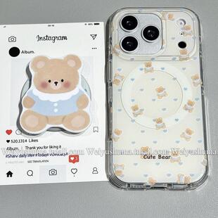 磁吸支架适用oppoA3/reno10/4se手机壳findx7/5pro满屏可爱蓝色爱心小熊A56/32/a57女K11x/97/93s软套8国际版