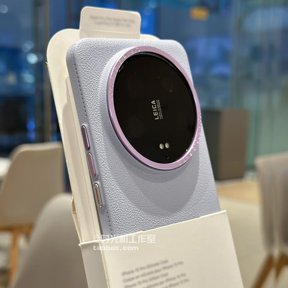 韩系淡紫荔枝纹金属框适用小米15手机壳m15Pro颗粒磨砂不粘指纹14Ultra保护套m13高级感大孔加高防摔纯色男女