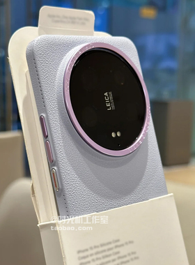 高档金属框荔枝纹适用vivoX200手机壳X200Promini颗粒磨砂不粘指纹加高大孔PC硬壳ins小众男女新款防摔保护套