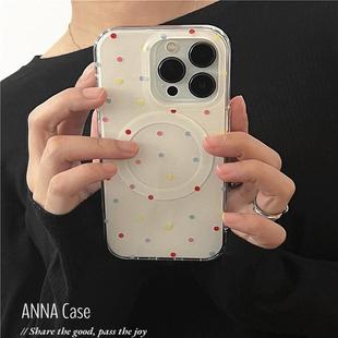 90华为magic6pro 畅玩50plus软套女个性 80GT手机壳70se 30温柔彩色小波点40i 软 X20 ins磁吸引磁适用荣耀100