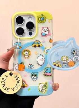 磁吸支架适用小米15/13U蓝自嘲熊酷儿头像K80+手机壳红米Turbo3国际版k70/60/note12t/civi4pro软套poco女50e