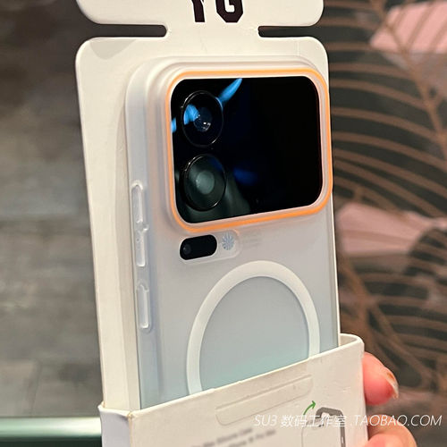 Reno15磁吸充电14渐变蓝白色适用oppoFindx9/X8pro手机壳X8s+小众ultra简约13t一加Ace6t/5磨砂半透明magsafe