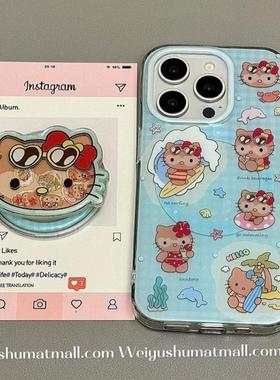 磁吸支架适用opporealmeGT5proeo9/6se手机壳V50/11/GT3女款8晕染蓝色冲浪猫咪游泳Q2/5i真我x7pro新23软z4