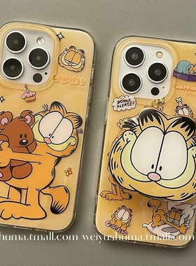 磁吸支架适用oneplus11/2一加12手机壳ace竞速版1+ACE5V趣味可爱加菲猫拥抱小熊8t/10/9女7TPRO/9RT/6t软套13