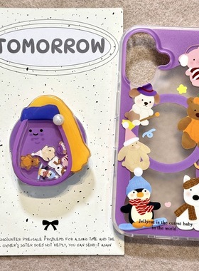 流沙磁吸支架适用oppoA3/reno10/4se手机壳findx7/5G茄子珍珠耳环A56/32/a57硅胶女孩K11x/A97/93s紫色8软pro