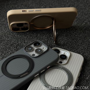带磁吸旋转支架支点壳适用iPhone15苹果16promax手机壳15pro超薄max光栅14瓦楞硬壳13无线充电Magsafe高级感