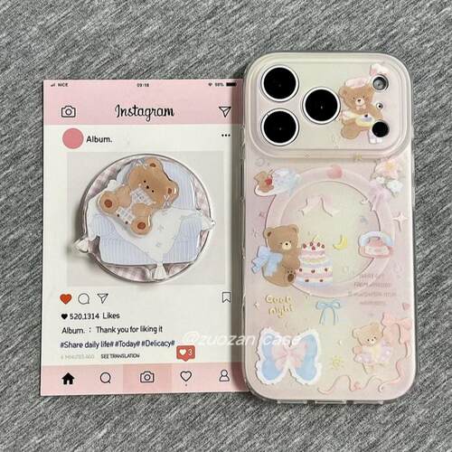 韩风卡通晕染砂粉小熊磁吸支架适用苹果16手机壳iPhone15少女款13/12防摔11PROMAX全包S/XR新品7/8软套14PLUS
