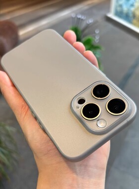 冰雾磨砂钛灰色适用小米15手机壳超轻薄裸机手感15Pro保护套Mi15软新品苹果16/15散热14无感保护套13/12mini