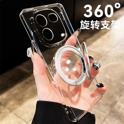 透明支点壳O1S适用iQOO12手机壳vivoX200promini新高级100高端s19磁吸s18765支架360度旋转iQOOZ9+车载充电13