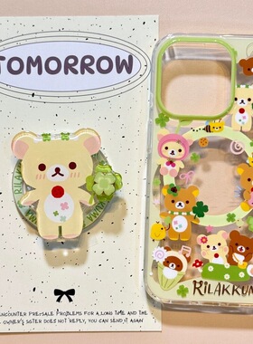 磁吸支架适用小米15/13U夏日小清新四叶草小熊K80手机壳红米Turbo3新品k70/60ote12t/civi4pro软套40+女50e