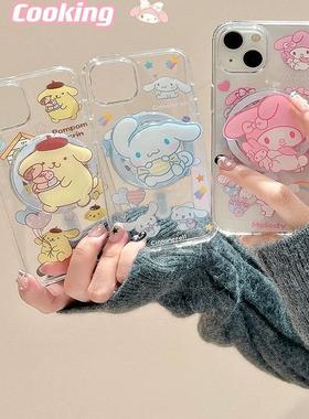 磁吸支架适用vivoiQOO12/11s/10/97手机壳neo9/8pro可爱卡通7Se/Z8/Z6情侣美乐蒂U3/5e透明Z5x/Z1x少女心软套