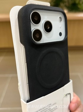 羊巴皮磁吸肤感高级感适用华为Pura80手机壳mate70保护套60pro黑武士三星S25/S24ultra耐脏S23小众极简风白色