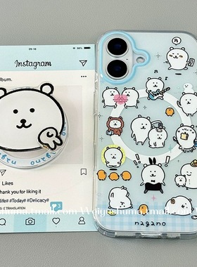 磁吸旋转支架适用oneplus11/2一加2V手机壳ace竞速1+ACE3V可爱自嘲小熊8t/10/9卡通7TPRO/9RT/6t软套透明女13