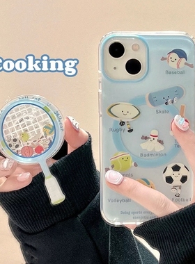 带磁吸流沙支架适用小米14/13U创意80手机壳红米Turbo3蓝色羽毛球k70/60/note12t/civi4pro少女款k40S/50软套