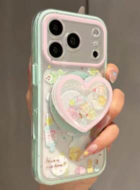 二合一魅族22适用RealmeGTneo8真我GT8pro手机壳15磁吸支架OPPOA6i萌角落生物3女款V13软壳a92s透明Q5保护套7