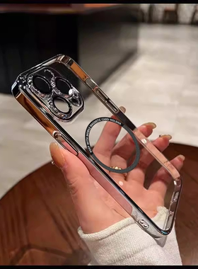 磁吸圈紫色适用REALME真我GTneo6手机壳GT5高级感12pro电镀边框11全包gtneo2男女款X7软壳Q3s/Q5i耐磨V15/V23