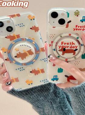 ins磁吸支架适用华为nova12/U/9可爱趣味8小众SE/5个性狗狗MATE60/40手机壳Pura70ultra软套p60畅享3男女情侣