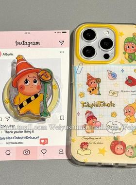 黄色条纹化妆镜子饼饼适用vivoiQOO12/11s/97手机壳neo10/8pro磁吸支架7Se/Z8/Z6女U3/5e全包Z5x新品Z1软套13